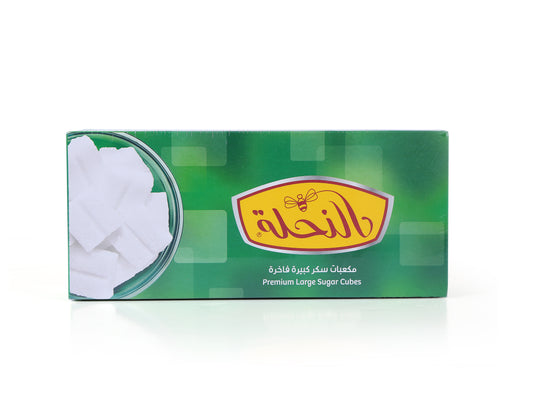 سكر النحلة – مكعبات سكر فاخرة - 1 كجم