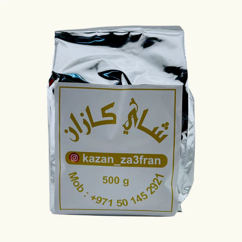 كرك كازان 500 جرام