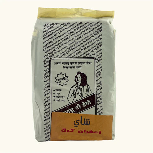 شاي كرك هندي بالزعفران 500 جرام