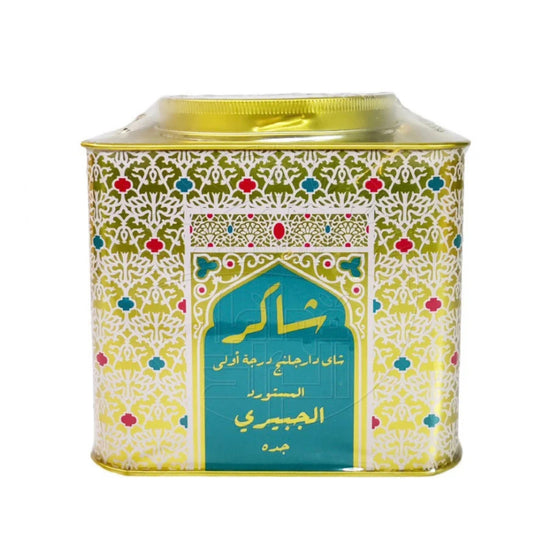 شاي شاكر أسود خشن – دارجيلنج هندي فاخر | 500 جرام